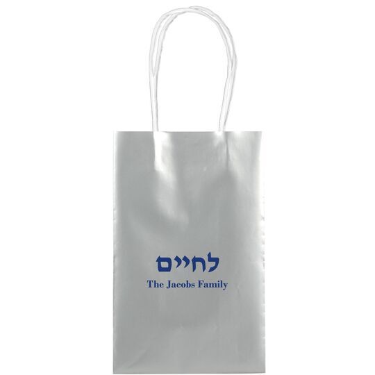 Hebrew L'Chaim Medium Twisted Handled Bags